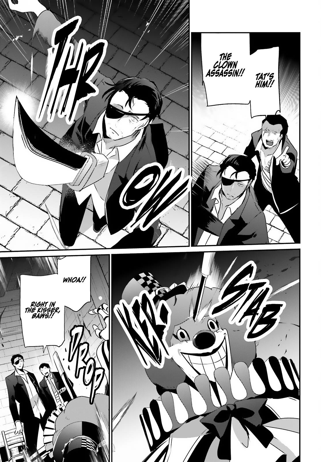 Kage no Jitsuryokusha ni Naritakute Chapter 68 22